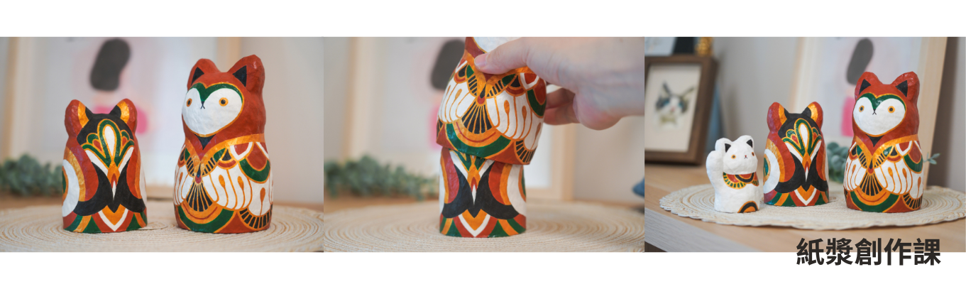 藝術推廣處推廣教育課程